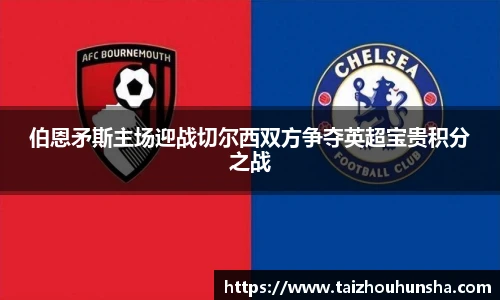 好博体育登录入口