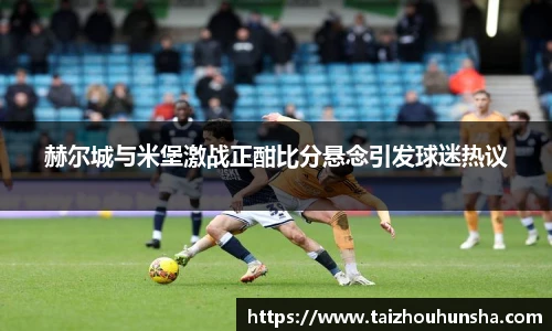 好博体育登录入口