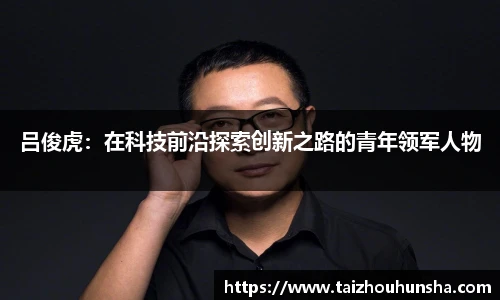 好博体育登录入口