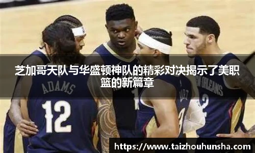 好博体育官方网站