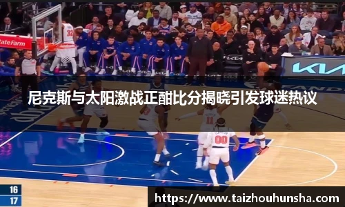 好博体育官方网站